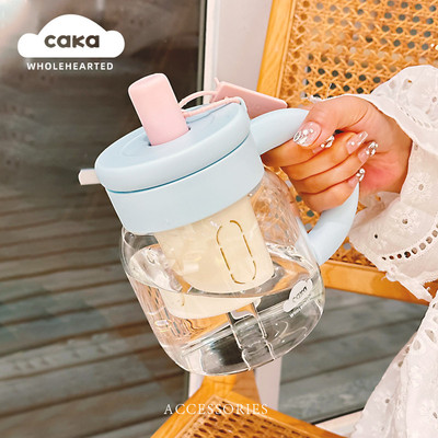 CAKA茶卡钵钵玻璃杯吸管水杯女生高颜值茶水分离办公室大容量杯子