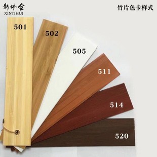 茶室竹木百叶中式 实木百叶窗帘遮光制复古书房阳台升降日式 直销