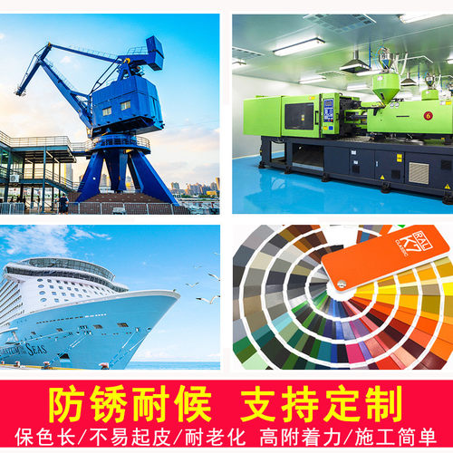 备行家选】开林氟碳漆桥梁工程钢构设【储罐建筑防腐涂料氟碳漆