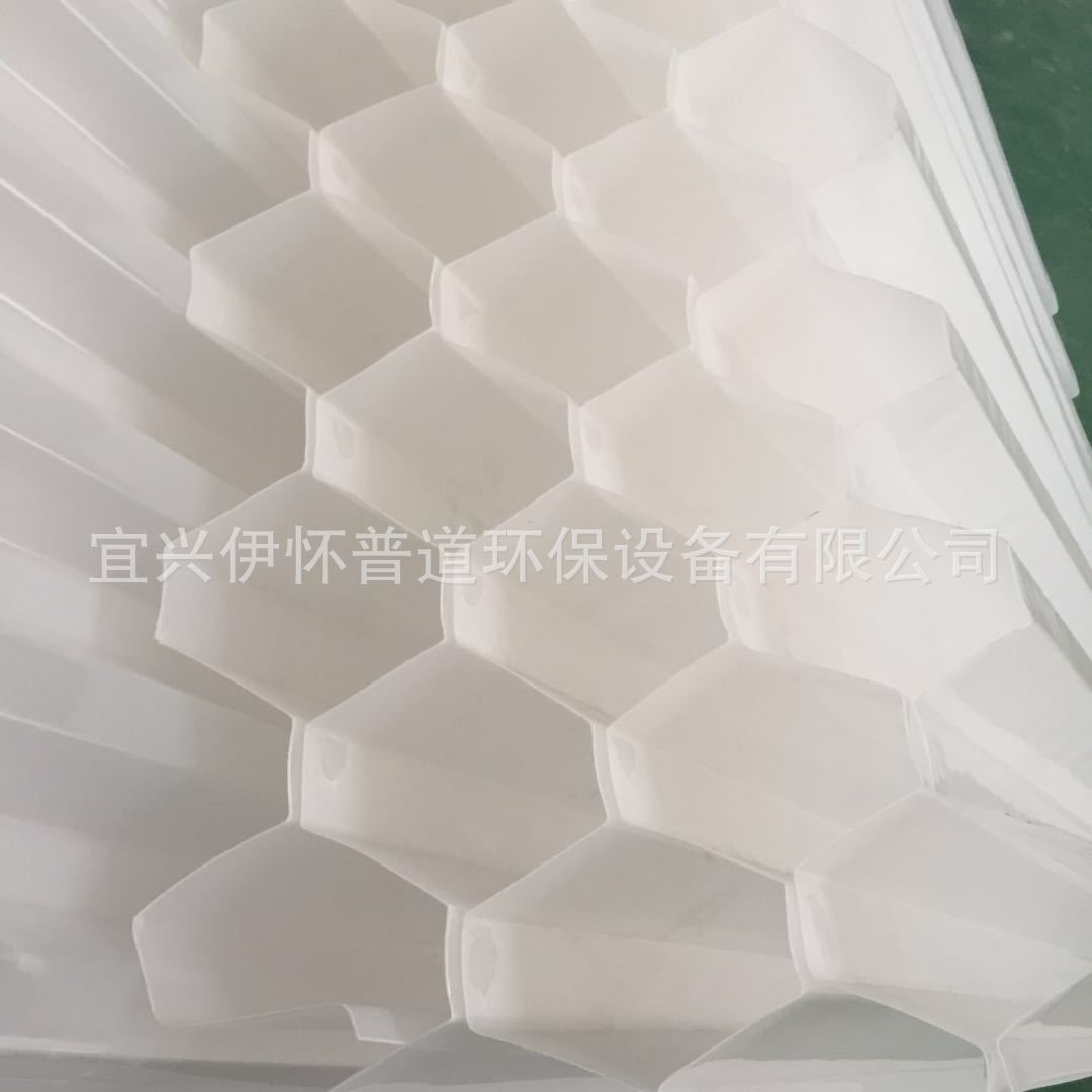热销斜管填料保证蜂窝填料dn35dn50dn80品质六角形