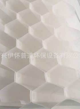 热销管斜填料六角形蜂窝填料dn35dn50dn80品质保证