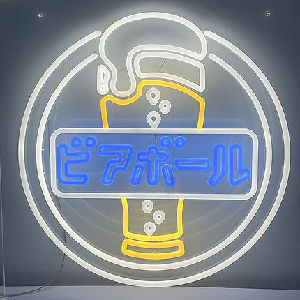 电商个性化创意led氛围灯亚克力透明霓虹灯可定制节日氛围灯