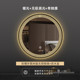 壁挂装 饰智能浴室镜圆形卫生间镜子挂墙化妆镜带灯梳妆台镜子led