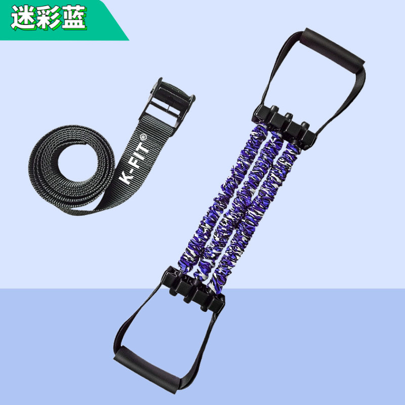 引体向上辅助带拉力器单杠训练乳胶拉力绳阻力带弹力带健身器材
