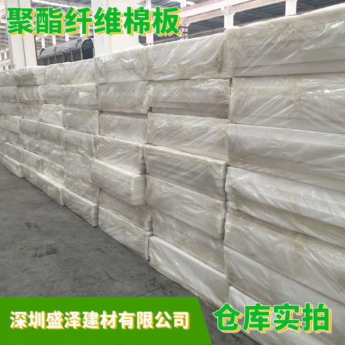 30kg隔音棉墙体吸音棉聚酯纤维隔音棉聚酯聚酯纤维填充吸音棉