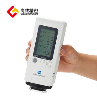 10升級(jí)款 美能達(dá)色彩計(jì)色差儀cr 10plus小型色差色差計(jì)cr