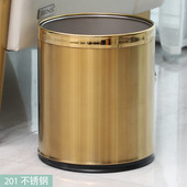 304不锈钢客厅厨房大号垃圾桶家用创意双层厕所卫生间酒店办公室