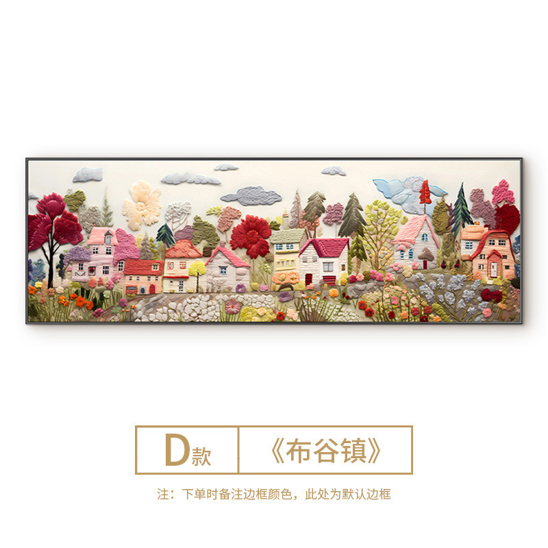小镇风景卧室床头装饰画现代简约风酒店宾馆主卧墙画挂画小众客厅