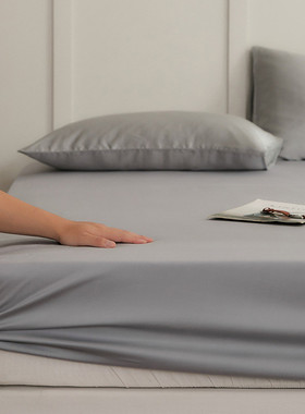 1pkn批发精凉感100支兰可天丝床单单件夏季丝滑裸睡冰丝被套床笠