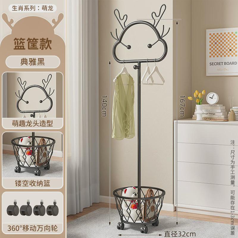 衣帽架卧室挂衣架落地家用带轮移动脏衣篓多功能收纳铁艺衣服架子