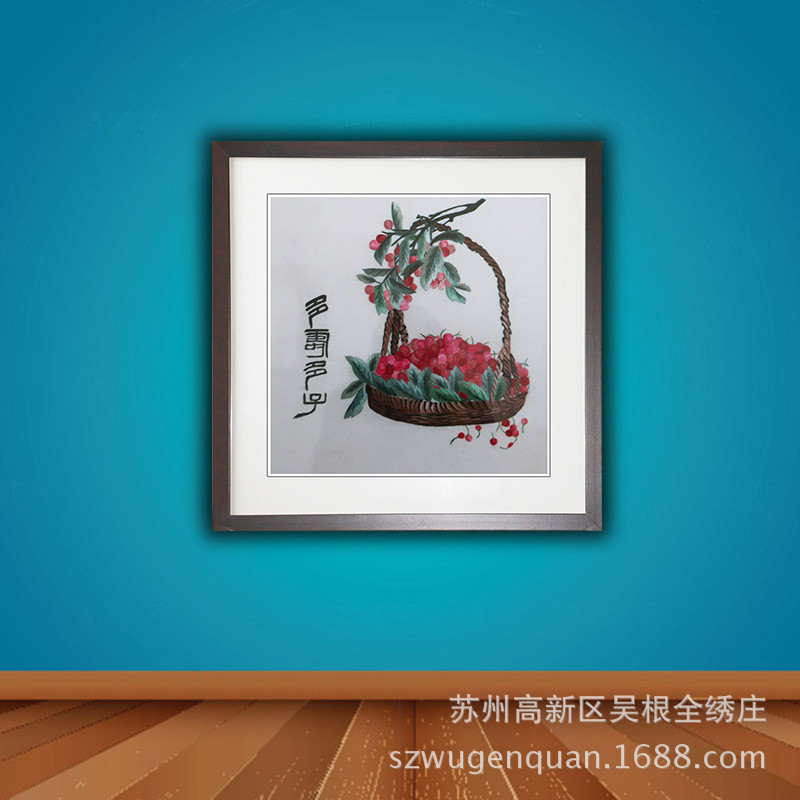 厂家生产苏绣成品挂画客厅书房餐厅装饰画苏州手工刺绣礼品家居