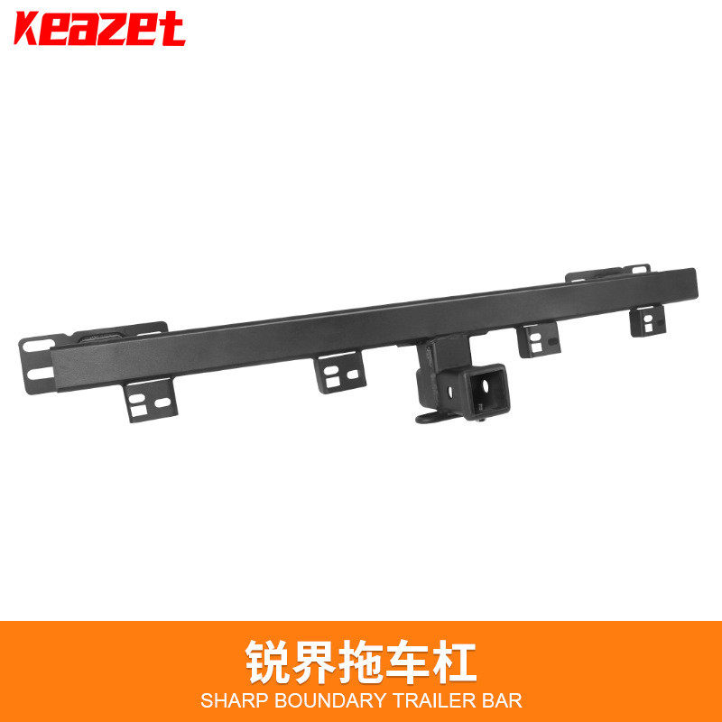 锐界车型拖车杠皮卡车拖车钩越野改装专用流氓钩拖挂配件托