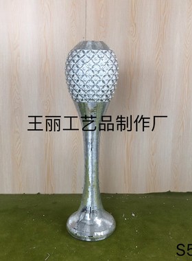 欧式组合珍珠砂岩落地大花瓶花盆花器酒店家具商场闪光落地大摆件