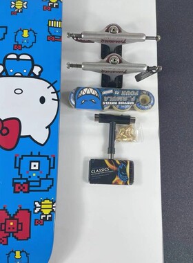 热销girl双翘四轮滑板8.0寸全整枫木动作技巧组装加板一套skatebo