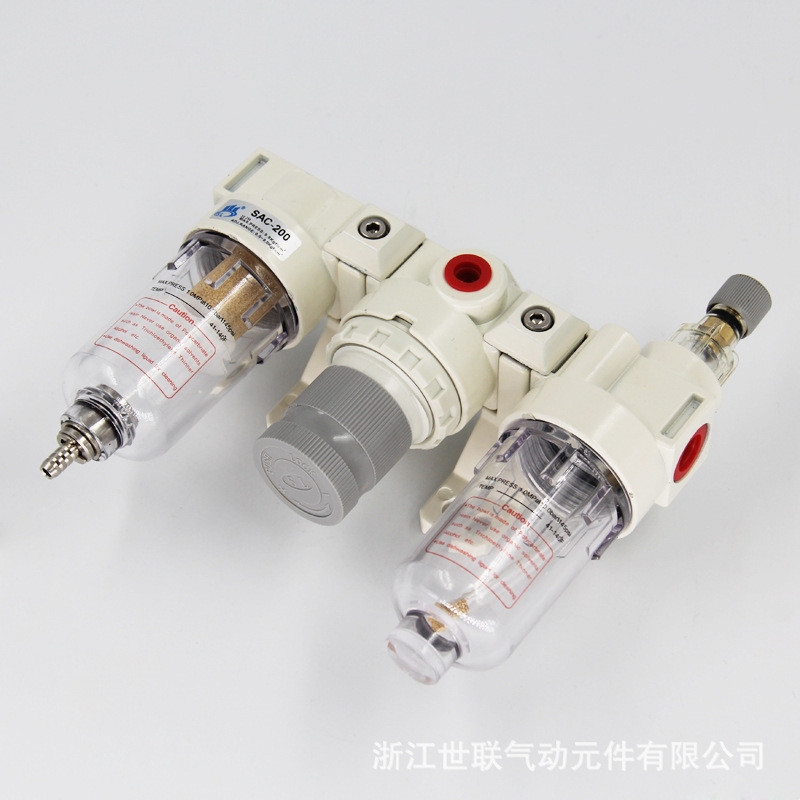 热销世联气动气源处理件ac-2000g气源处理元件件三联油水分离器过