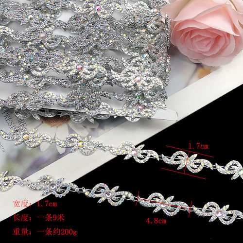 少数民族服装花边装饰银色链条三角金色手缝钻链服饰配件diy苗族
