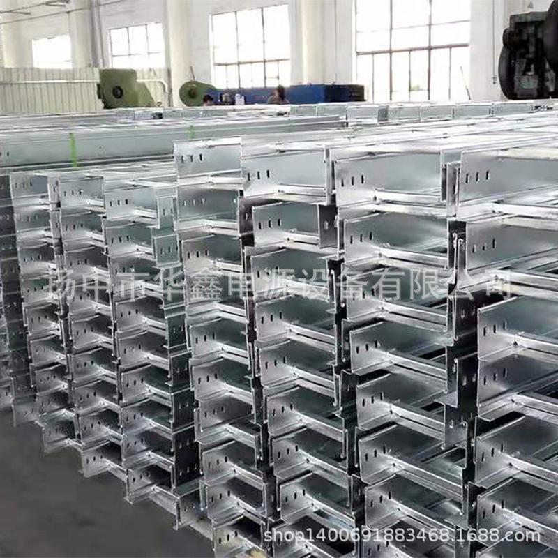 厂家批发不锈钢防火槽式电缆桥架镀锌梯式核电桥架铝合金桥架可订