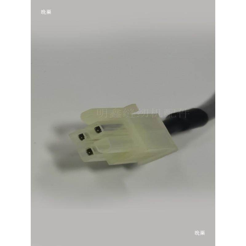 杜马电脑平车脚控工业缝纫机配件工具可可控12v电控速器脚踏