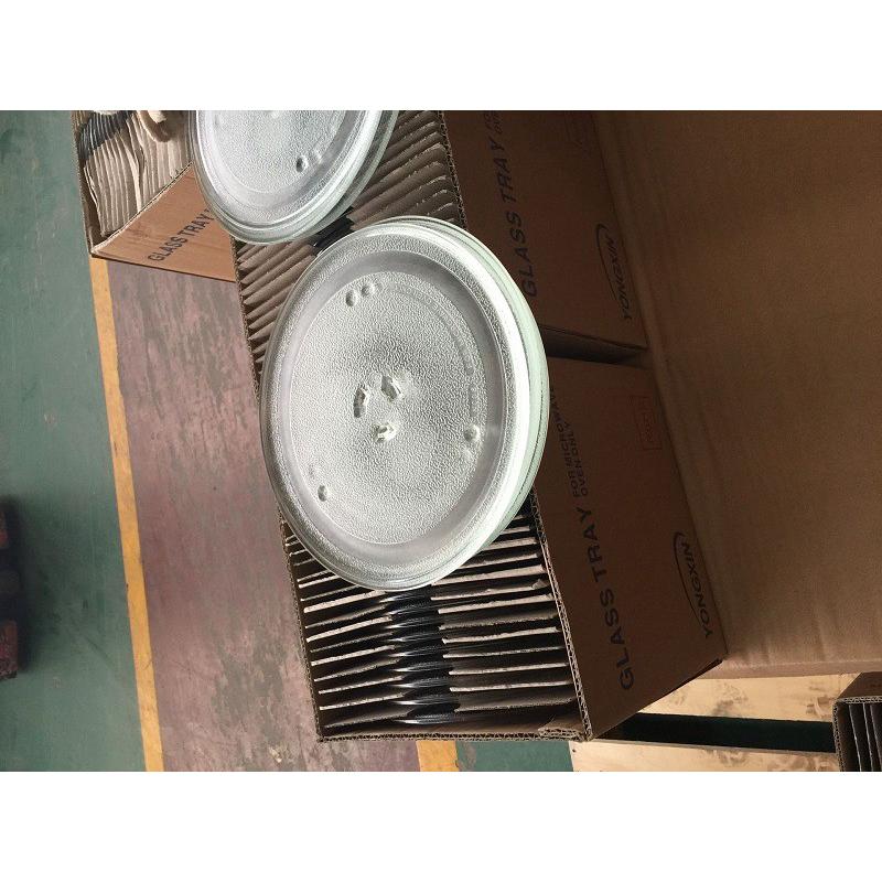 格兰仕方太NN-9t557w/K653S/CT552W微波炉专用玻璃盘托盘加厚转盘