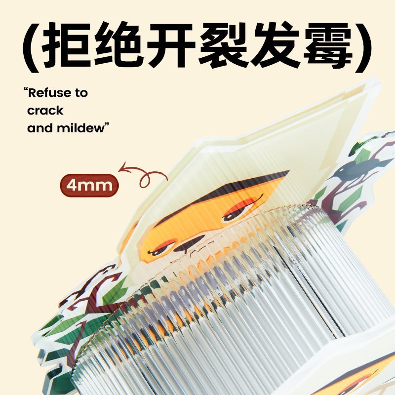 yee仓鼠亚克力躲避屋金丝熊花枝鼠笼子造景大全用品仓鼠装饰玩具