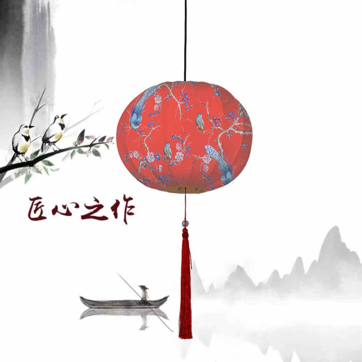 手绘彩色圆形春节灯笼中国风广告布艺景区餐厅装饰新中式创意吊灯