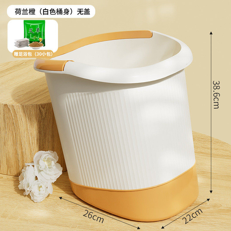 泡脚桶家用过小腿养生足底脚底按摩放松人体工学恒温足浴加高深桶