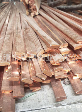 母线槽镀锡铜排8*308*408*508*608*808*1008*120排紫铜接地