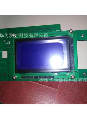 热销称重仪表2105/2001/201/2200/2201/2101通讯4-20ma电流版 控