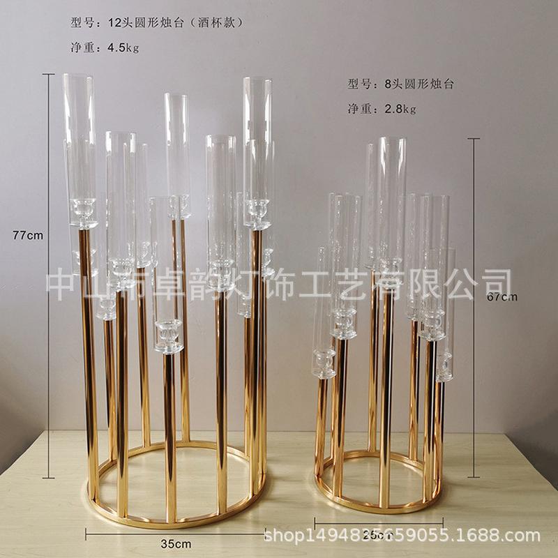 创意婚庆道具圆环金属烛台餐桌烛光晚餐派对节庆圣诞节烛台摆件