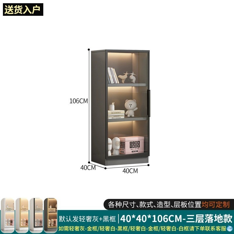 书柜鹫旭展示柜电视柜防尘酒柜家用客立柜玻璃门落地式多格