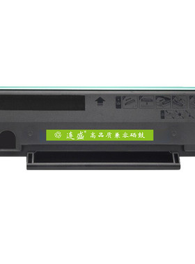 热销连盛打印奔图pd-211易加粉硒鼓pantump2505国产操作系统涉密