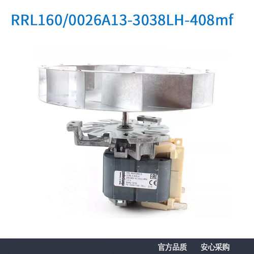 ebmpapst全新RRL160/0026A13-3038LH-408mf 230V干燥箱培养箱风机