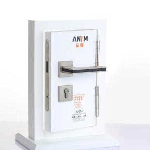 家用机械房间卧室门锁 室内门锁静音通用型简约锌合金实木门分体式
