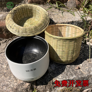 竹制品竹篮子火锅迷你电火锅篮竹筒易清洗源火锅看拆分直播专用