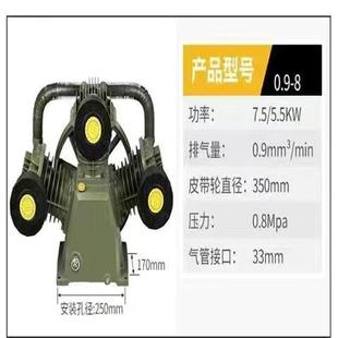 捷豹款高压双缸三缸空压机机头缸配件打气泵头空气压缩机泵头