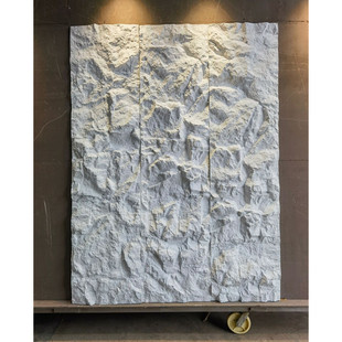 pu岩壁皮厂家山岩石室内外床头柜背景墙仿真石材定制pu连纹大板石