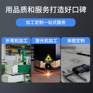 A13铝合金人脸识别感应机壳钣金冲压机箱外壳金属外壳