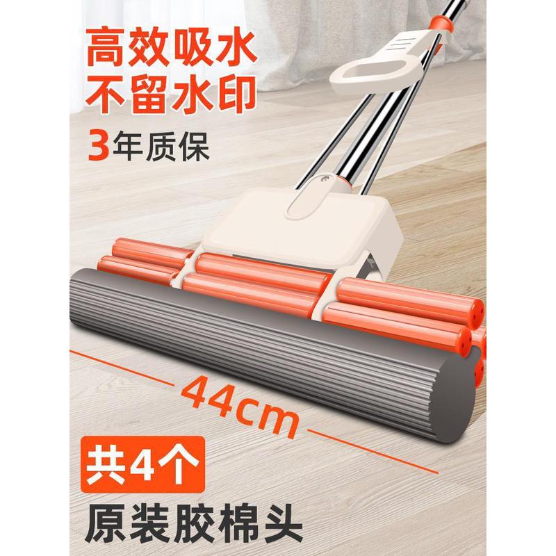 海绵吸水拖把大宽大号家用头海棉一拖托净大胶棉特大加宽非50cm60