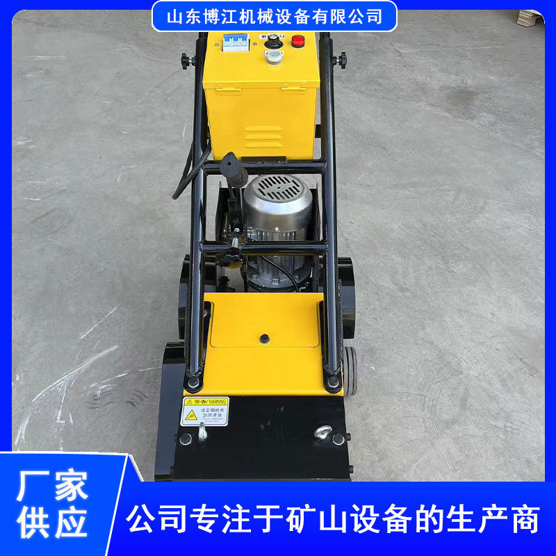 热销塑胶跑道去除机体育场地面铲除机机场地地坪硅pu地板铲销旧,农用物资,授粉蜂,淘宝优惠券,粉丝福利购,淘宝优惠卷