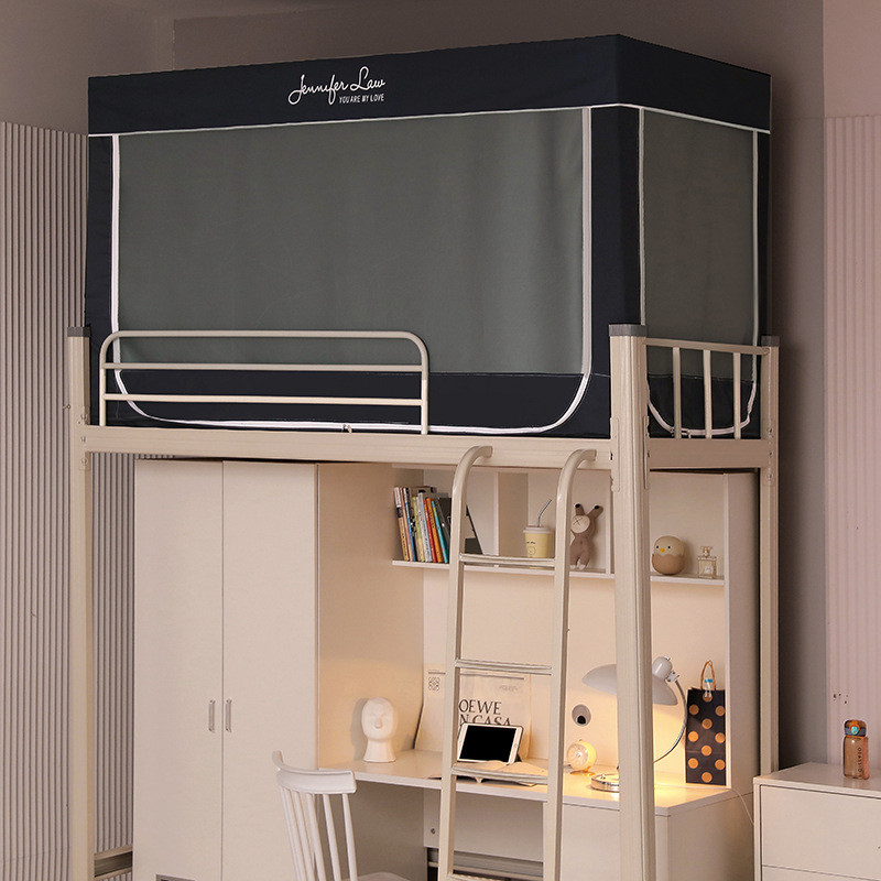 新款强遮光床帘蚊帐一体式床幔寝室上下铺单人支架杆学生宿舍
