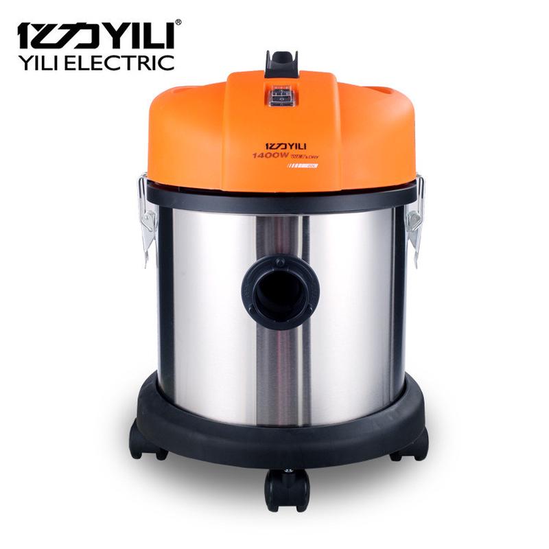 亿力YLW77-20L家用宁静强劲小吸尘器干湿两用工业吸尘吸水机