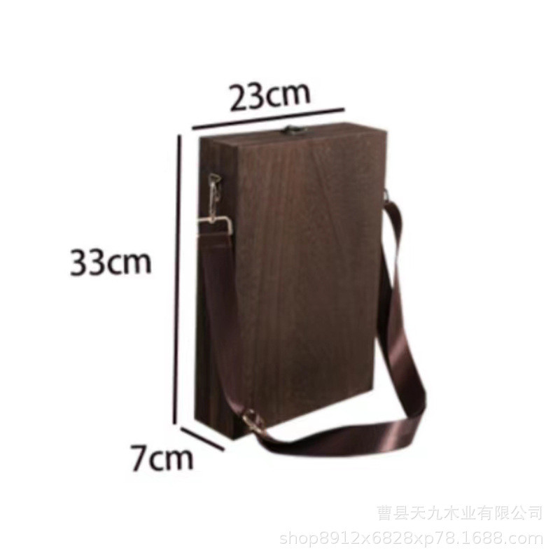 现货新中式作家信使木盒便携式艺术家木盒文具收纳木盒作家工具盒