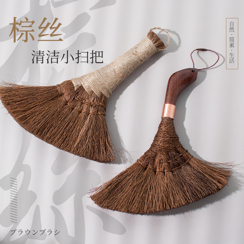 ri0t棕树小扫把棕毛刷鬃毛床棕丝棕扫帚棕榈家用床刷扫笤帚天然小