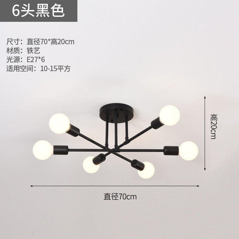 外贸批发魔豆吊灯创意设计圆球分子吊灯吸顶卧室样板房吧台客厅灯