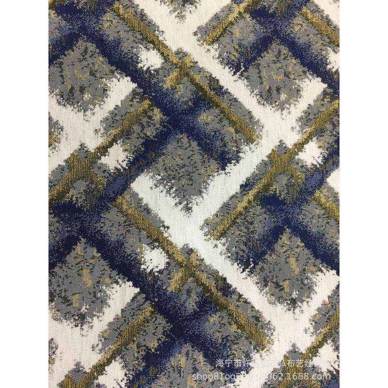 高档雪尼尔提花沙发布桌椅抱枕面料