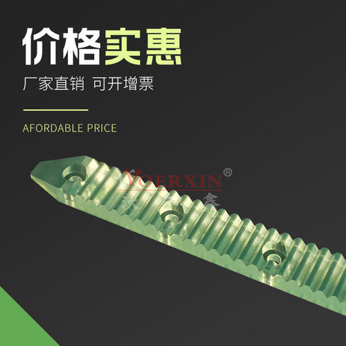 聚氨酯减震垫卡耐磨pu优力胶条定做90度胶条加工优力胶密封限位条