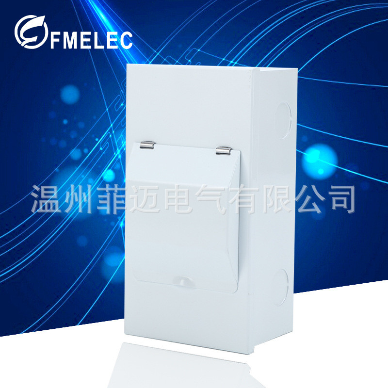 英标配电箱英式配电箱配电盒现货箱明装配电箱加厚壳体厂家金属