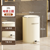 批发高大容量值家用垃圾桶颜带盖脚踩垃圾桶卧室客厅卫生间纸篓