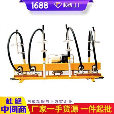 ND-4.2×4型内燃软轴高频捣固机样式规格内燃软轴高频捣固机
