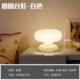 简约复古ins插电圈圈玻璃台灯卧室高颜值可调光网红圆环床头灯